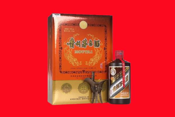 廊坊市广阳回收30年茅台酒.jpg